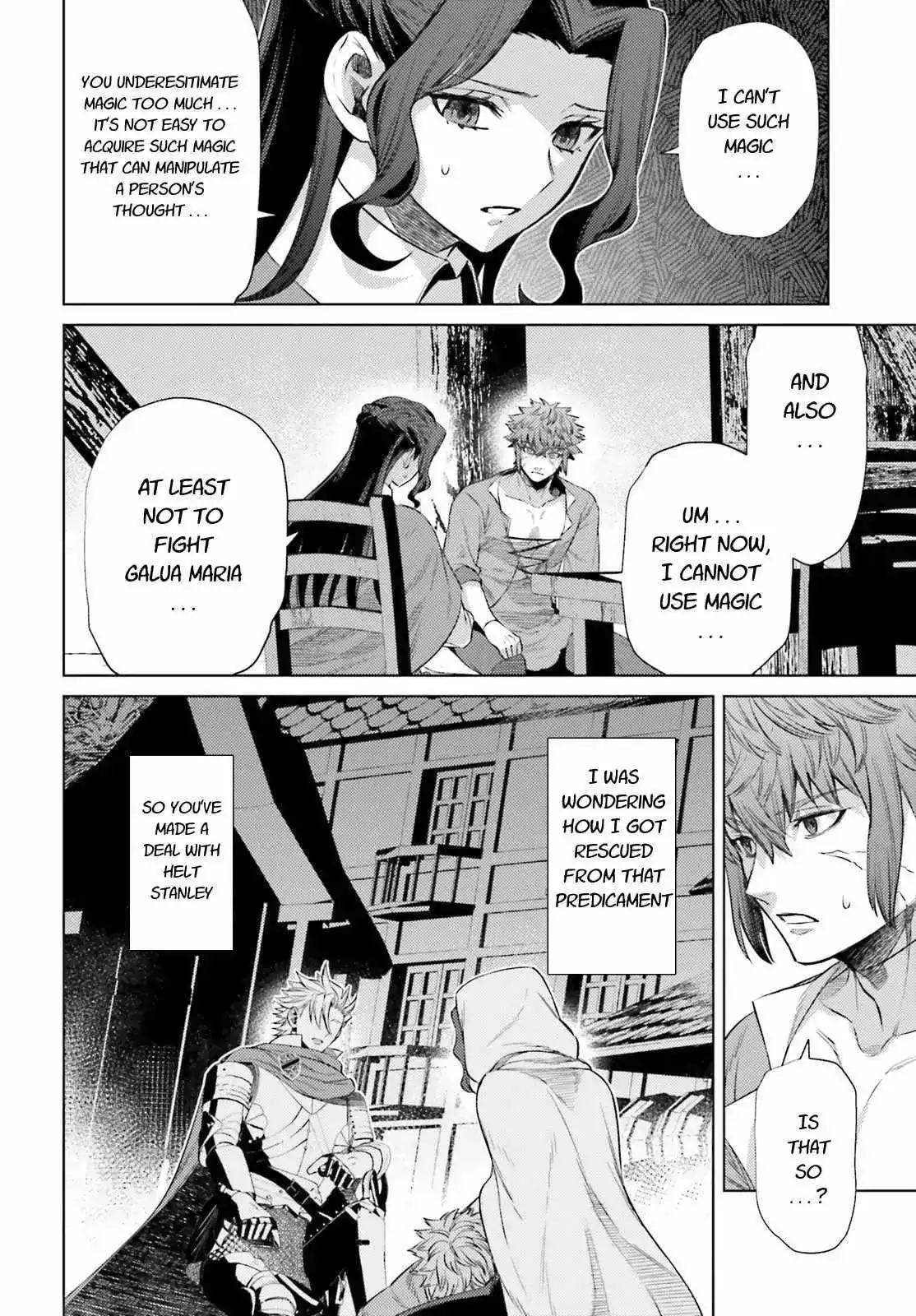 Negawakuba no Konote ni Koufuku Wo Chapter 10.2 12